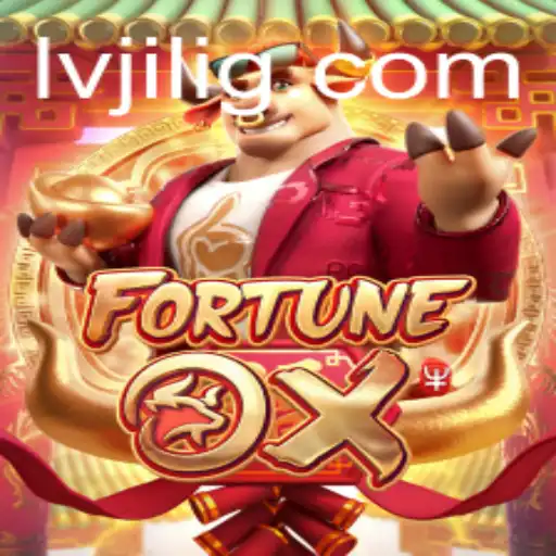 The Exciting World of FortuneOx: A Comprehensive Guide