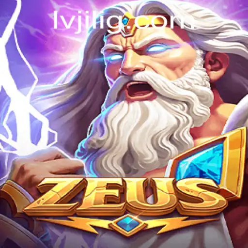 Unveiling 'Zeus': The Majestic Game Sweeping the Globe